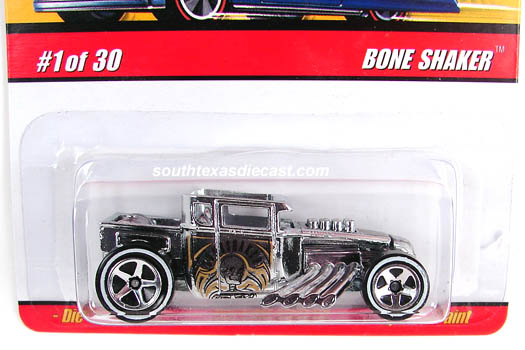 Bone Shaker